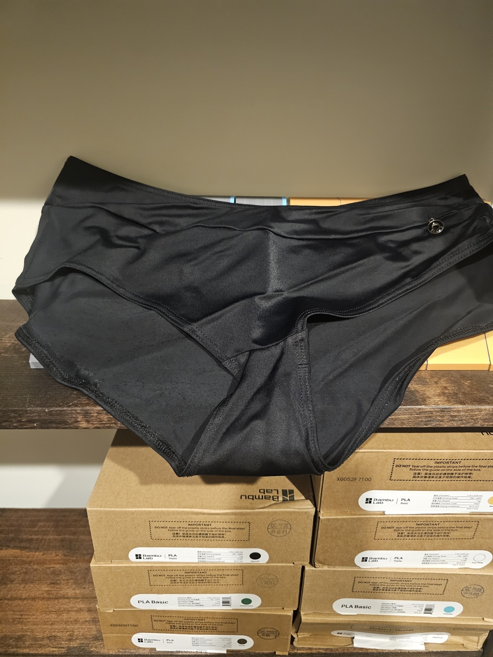 Freya Black Athletic Swim Shorts